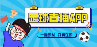2026世界杯赛制分组分析与热门球队展望